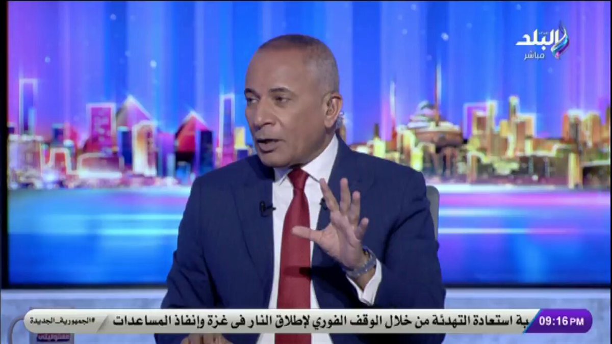 هل تشتعل حرب بين مصر وإسرائيل؟.. سمير فرج يرد على السؤال الصعب بكلمات صريحة: الجيش جاهز ومستعد ان الحرب بكرة #على_مسئوليتي #صدى_البلد