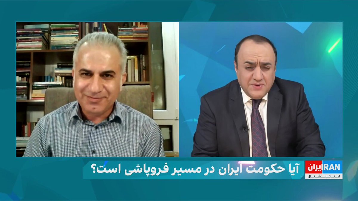 مصطفی مهرآیین، جامعه‌شناس و استاد دانشگاه در برنامه چشم‌انداز با مهدی مهدوی‌آزاد در ارتباط با سیاست‌های خارجی جمهوری اسلامی، می‌گوید: «این نظام سیاسی مذاکره کند به ضررش است، مذاکره نکند به ضررش است. به جنگ برود به ضررش است، به جنگ نرود به ضررش است.»