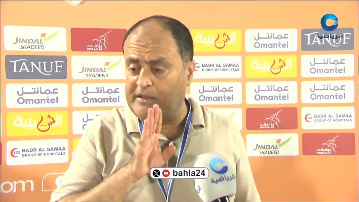 🟦🟧 |🎦| عبر برنامج #الدكة مدرب نادي بهلا عبدالحليم الوريمي يطالب بالنقل التلفزيوني لمباريات #دوري_عمانتل لضمان حق الأندية .. bahla24 🟦🟧 |🎦|