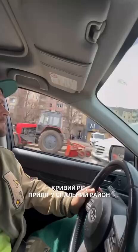 Ай злой какой