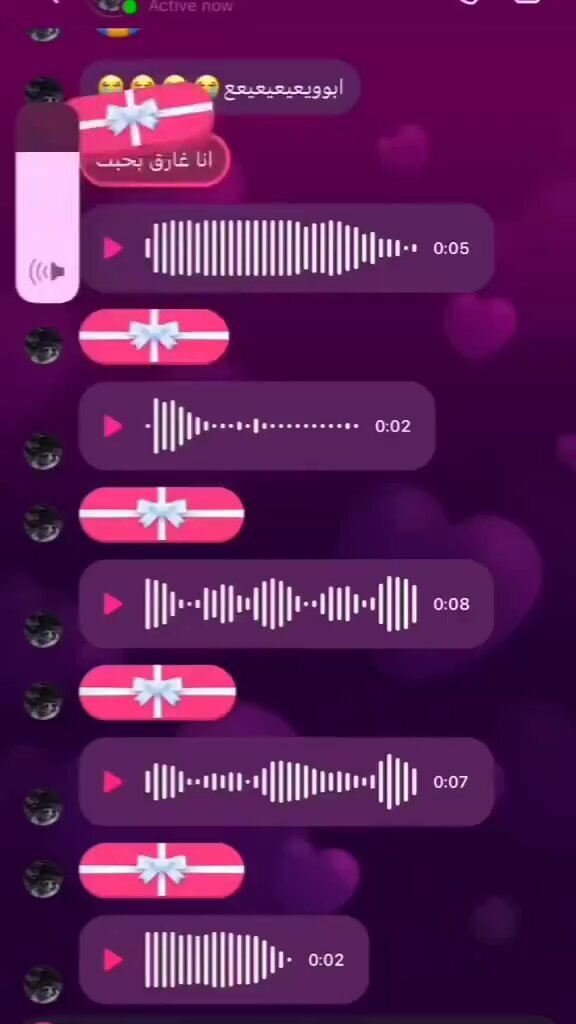 مو صاحي والله هههههههه