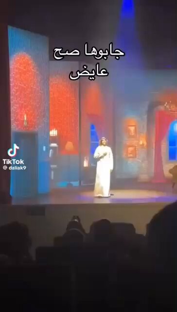 يا ثقل الد*م🤢🤢🤢🤢🤢🤢 اتمنى قمع هالاشكال
