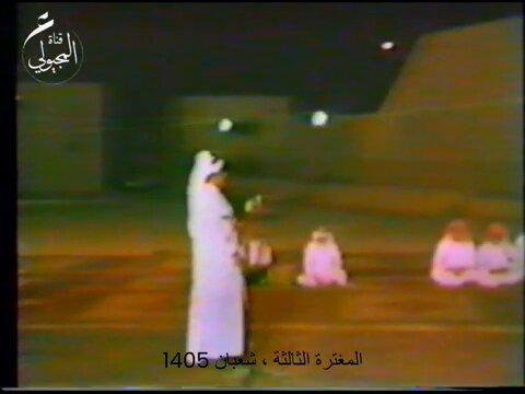 قناة المجيولي تبث طاروق عملاق ديربي الخليج مطلق الثبيتي ، شليويح بن شلاح