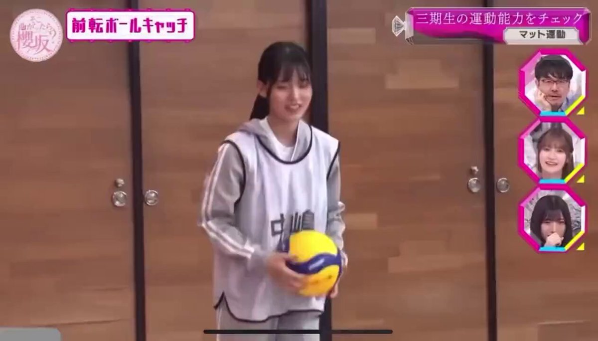 【定期】バラエティーの天才かよｗ③ どうやら完全なバラエティー系ゆーづｗ ＃中嶋優月