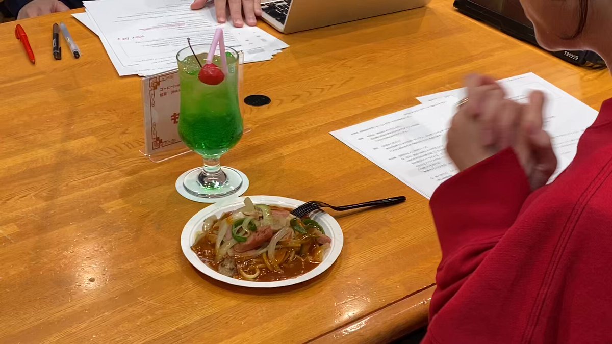 #onej 須田亜香里さんのオススメ‼️ 「ヨコイのあんかけスパ」を みんなでもぐもぐ🍝