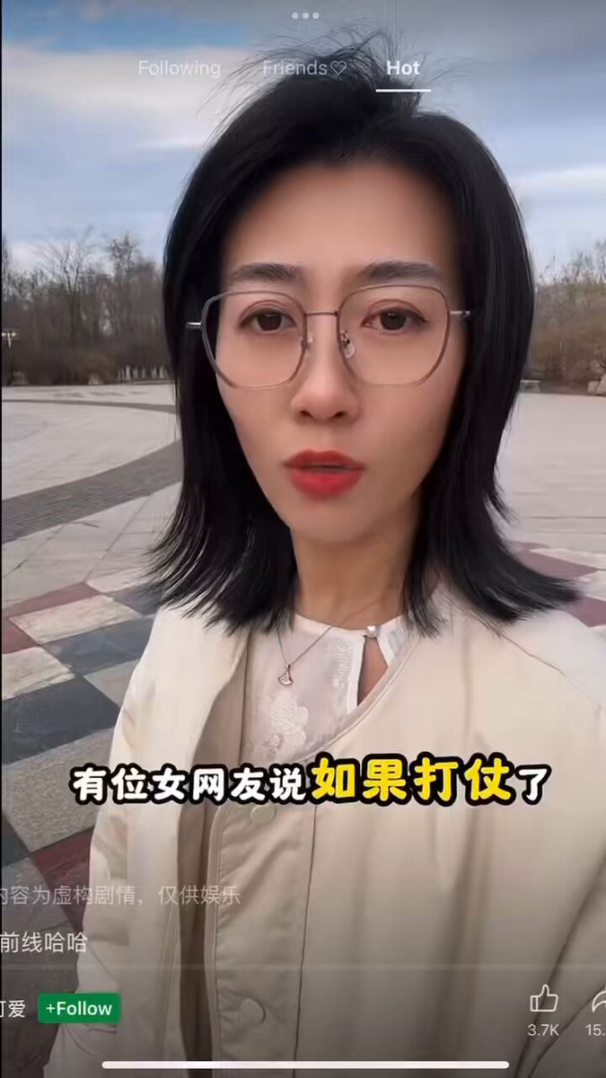 还有网友说，就派你去吧，因为你最能说😂