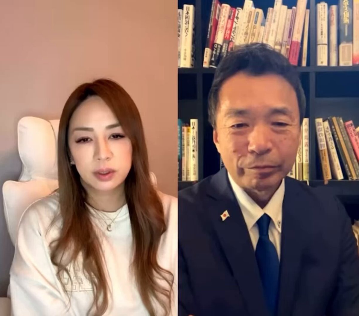 警察官ゆりさん✖️及川幸久さんYouTube LIVE トランプ大統領の日本への関税をゼロにするには消費税をやめること。 消費税は廃止一択ですね‼️