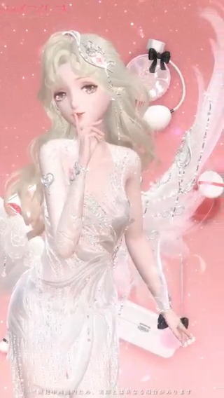 🌟星の贈り物🌟 期間限定で、 新作連続シーンBOX、背景BOXが登場🌠 是非GETして色々な撮影をお楽しみください❣ 🔽販売期間 4月9日5:00~4月15日23:59 #シャイニングニキ