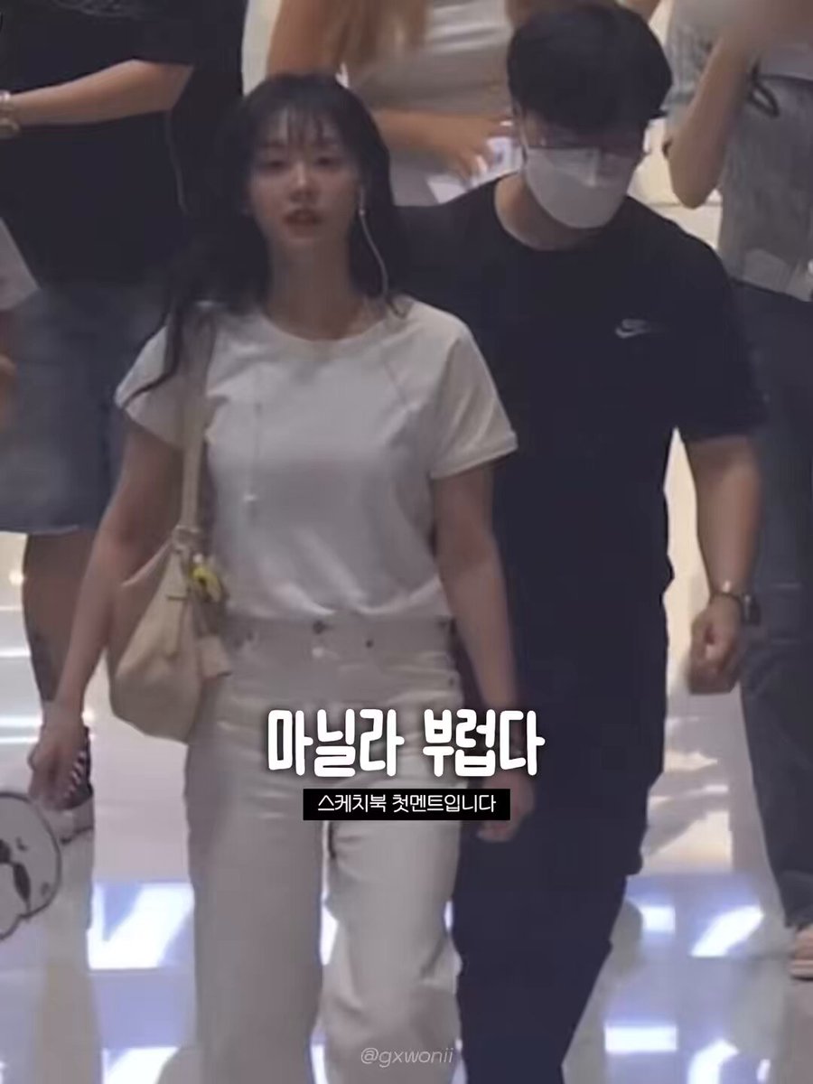 다시생각해도 또웃기다.. 의기양양하게 굴다가 이벤트 망쳤던 썰 풉니다 이와중에도 언니는 다정한 거까지가 이 이야기의 최종완성임 #김지원