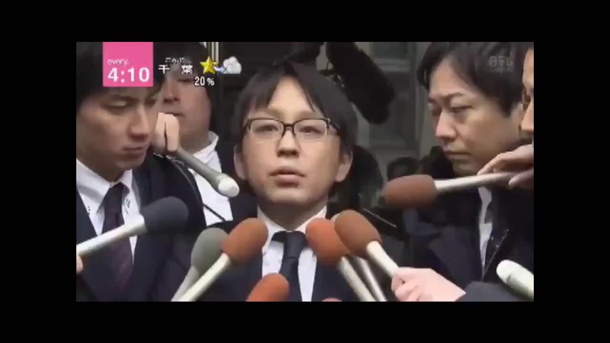 「TBS報道特集」スポンサー様、担当者様、広告代理店各社担当者様 番組ではこのような行為を一切報道せず、被害者として斎藤兵庫県知事への誹謗に利用しました 報道の公平性など微塵もない番組スポンサーとしての責任も是非考えてみて下さい ※手配書なるものに掲載されてる方は全て一般人です