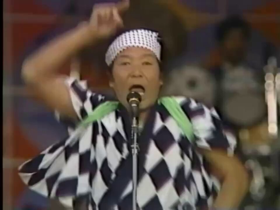 今夜復活だよ‼️ 8時だよ！全員集合 太田貴子さん出演回は、 高木ブーさんお休み回だったwww😂 #８時だよ全員集合 #ザドリフターズ #太田貴子 #クリィミーマミ #中森明菜