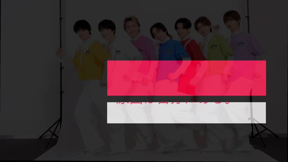 #チャギントン15周年アンバサダー #原因は自分にある。 サイン入り🎁の応募は11日23:59まで❗️ 詳しくは👇🏻👀 原因は自分にある。 【公式】チャギントン #GNJB #大倉空人 #小泉光咲 #桜木雅哉 #長野凌大 #武藤潤 #杢代和人 #吉澤要人 #gogoチャギントン #ハチマガ
