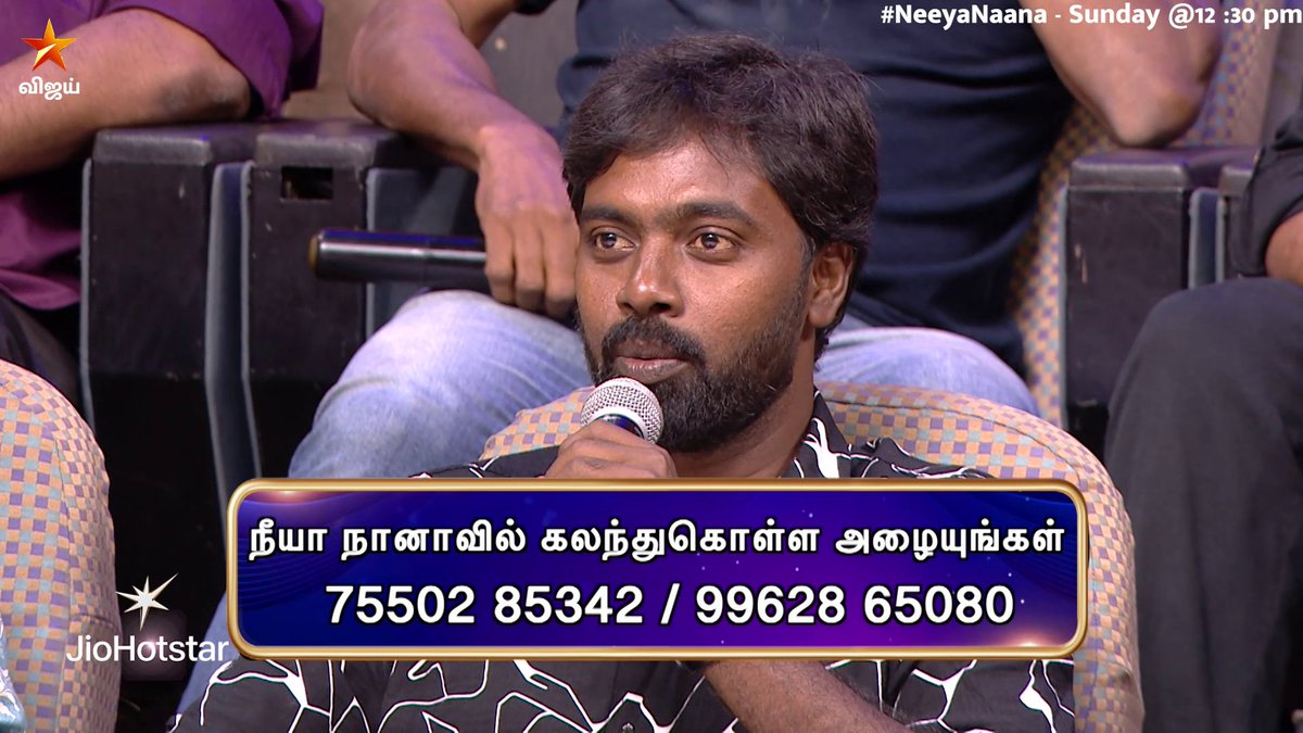 கடைசி விவசாயி படம்.. 🔥 நீயா நானா - இன்று மதியம் 12:30 மணிக்கு நம்ம விஜய் டிவில.. #NeeyaNaana #VijayTV #VijayTelevision #StarVijayTV