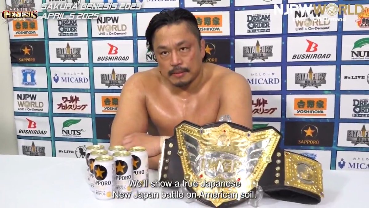 .後藤 洋央紀 Goto hirooki SAKURA GENESIS 2025 (April.5th, 2025) Backstage comments! Watch FREE|無料公開中 ⇒ 4/5(土) #njSG のBSコメントを #NJPWWORLD で無料公開中! #NJPW