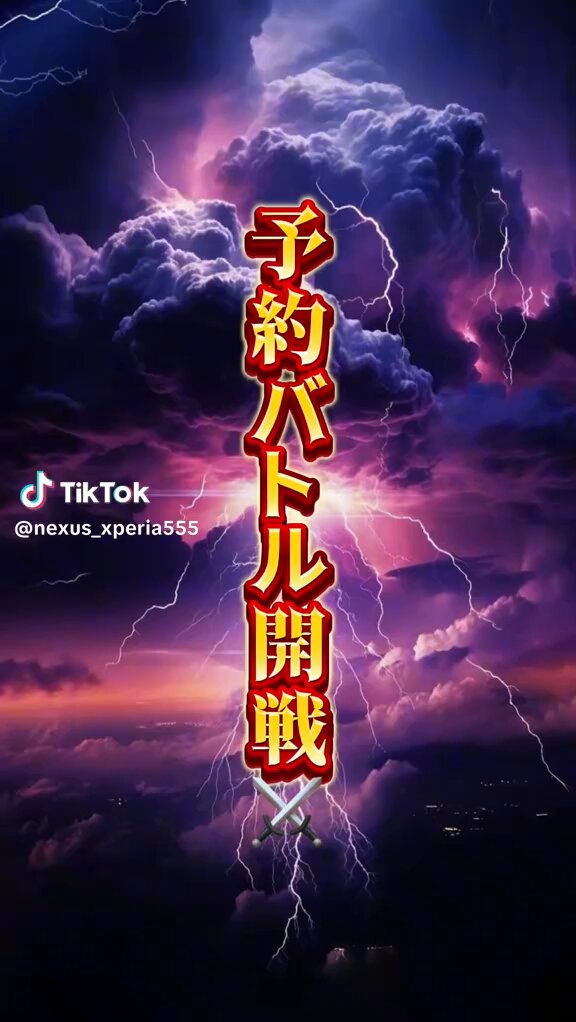 盾イベ🛡️最終日！ 10日間の努力のラストスパート！🔥 応援よろしくお願いします👏🏻