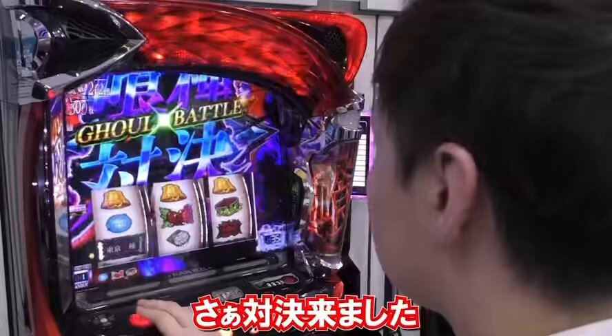 漢字の読みって難しい🫠