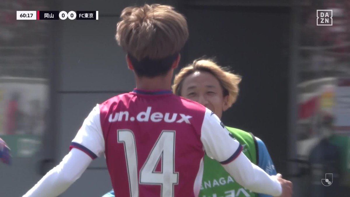 ⚽ #田部井涼 のスーパーゴールで岡山先制!🚀 FC東京戦の後半16分、ペナルティーエリア手前で田部井涼が胸でボールをコントロール。 そのまま左足を振り抜いて、豪快なシュートでゴールネットを揺らした!#ファジアーノ岡山 が先制に成功! 🎥:DAZN Japan