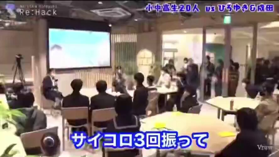 それっぽいことを本質のように言っているがこれは学生の勝ちでは？w