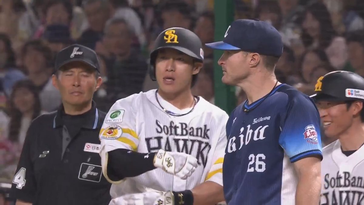 福岡ソフトバンク #柳田悠岐 選手のタイムリーヒットでさらに点差を広げる‼️ #sbhawks 👇ライブ配信はこちら