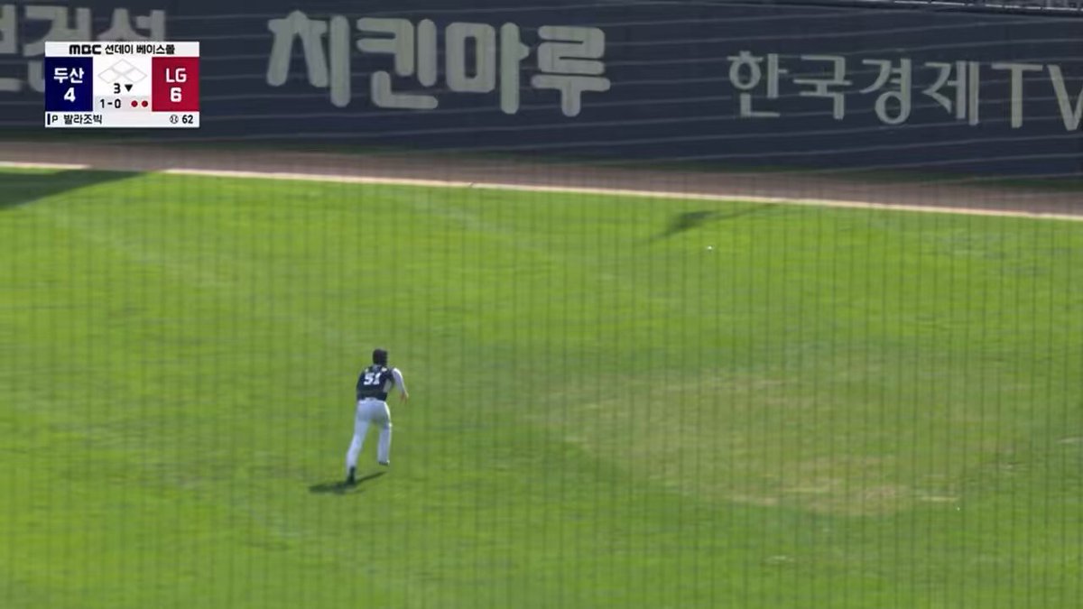 나는 박해민 미친 주루 때마다 박해민 뛰는 속도에 맞춰서 미친듯이 커지는 함성이 너무 좋음 🎙️ 이거 박해민입니다!!! 박해민이에요!!! (와우와아아아아으아아아아아아!!!!!!!!!!) 🎙️ 아!!! 더 달려요!!!!! 더 달려요!!!!! (우아으아아아으아아아아와아아!!!!!!!!!!)