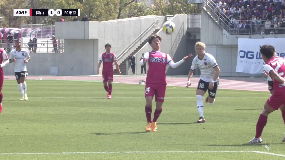 胸トラップから衝撃のドライブシュート💥 #田部井涼 がＪ１初ゴールを決める！ 🎦 ゴール動画 🏆 明治安田Ｊ１リーグ 第9節 🆚 岡山vsFC東京 🔢 1-0 ⌚️ 61分 ⚽️ 田部井 涼（岡山) #Ｊリーグ