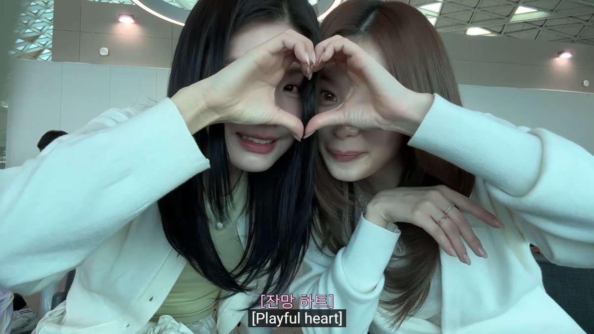 Sana and Miyeon are so cute together