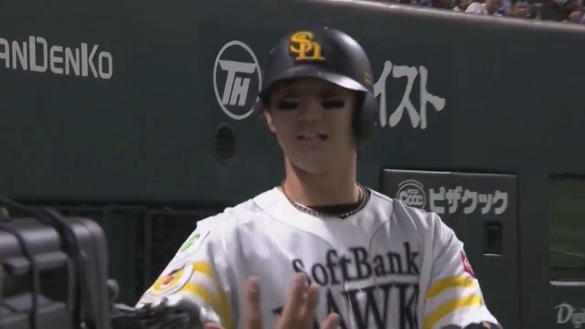ホークス打線が止まらない‼️ 福岡ソフトバンク #正木智也 選手のソロホームラン🌈 #sbhawks 👇ライブ配信はこちら