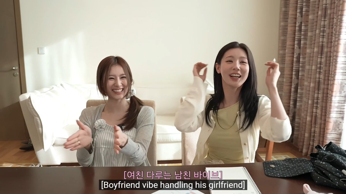 Miyeon thinking "Is this what it feels like to have a girlfriend?" because she listens to everything that Sana says 😭