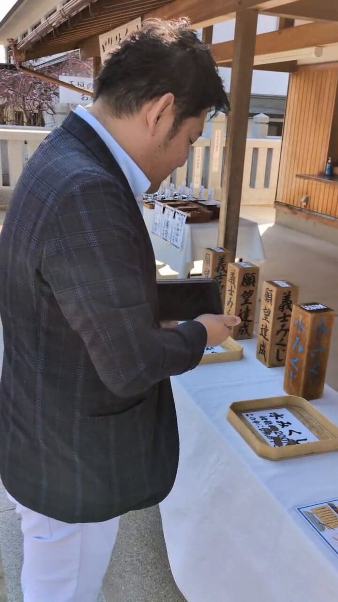 赤穂市内散策中③（完）✨ 赤穂大石神社 #赤穂市 #赤穂大石神社 #忠臣蔵 #躍動の会 #白井たかひろ #ほんとに需要のない動画