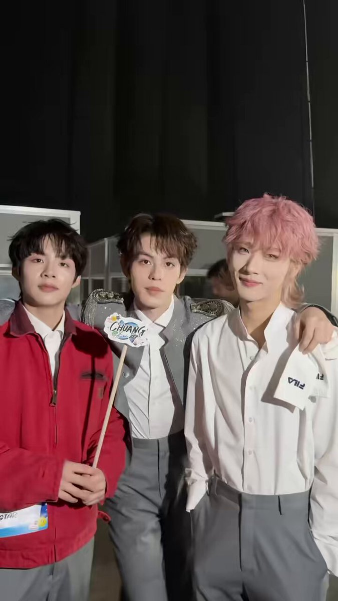 Carrot’s Family🥕 CHUANG Grand Debut Night Admin: Plengthai (ไม่มี ยอ ยักษ์) 🤣 #NoYorYakReport #CHUANGAsiaGrandDebutNight #CHUANGAsiaS2