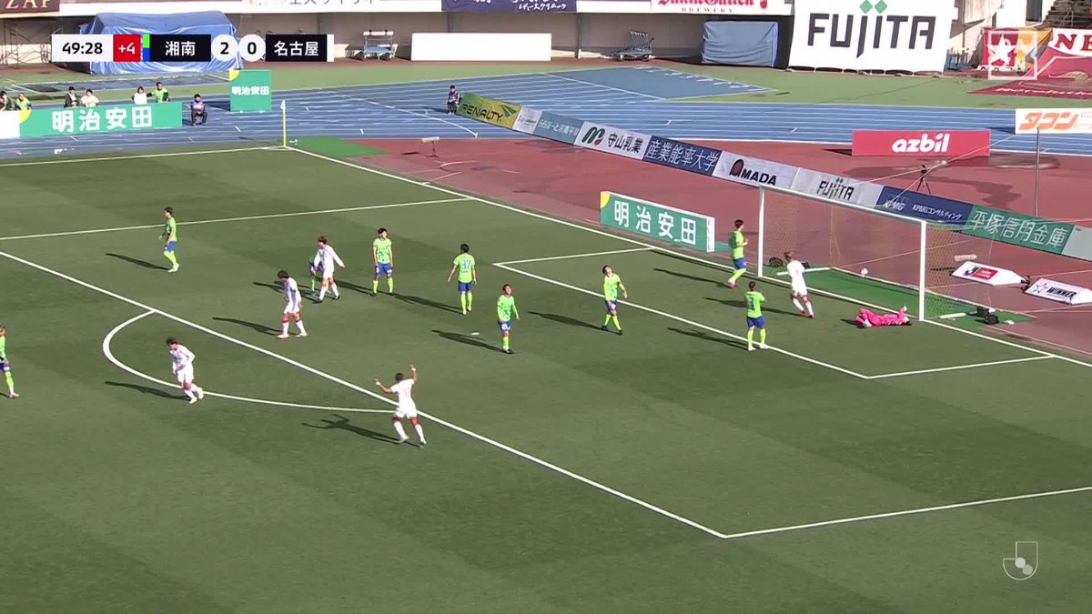 #モーメントブースター でシェアして盛り上がれ!​ ⚽️ゴール (49:28) 👟Sho Inagaki​​ 🆚湘南ベルマーレ vs 名古屋グランパス ​📺​DAZNでライブ配信中​ #DAZN #FanZone