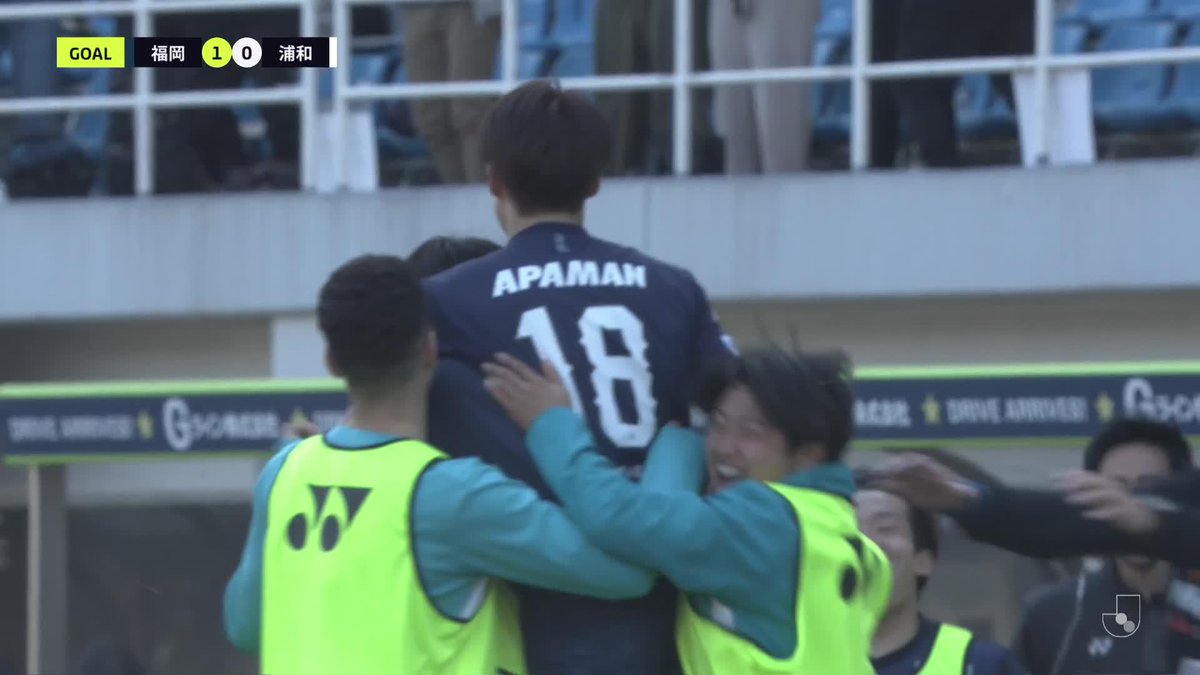 #岩崎悠人 が前線で奪い、左足を振り抜いてゴラッソ！ 🎦 ゴール動画 🏆 明治安田Ｊ１リーグ 第9節 🆚 福岡vs浦和 🔢 1-0 ⌚️ 68分 ⚽️ 岩崎 悠人（福岡) #Ｊリーグ