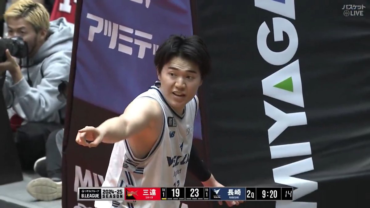 #山口颯斗 魂のディフェンス🔥 GAME1のリベンジへ😤前半から気迫を見せる #三遠ネオフェニックス 🆚 #長崎ヴェルカ 🏀#りそなグループ #Bリーグ🏀 B1第29節｜GAME2 ▶視聴はコチラ #バスケットLIVE ライブ/見逃し配信中📡 B.LEAGUE（Bリーグ） 長崎ヴェルカ 公式