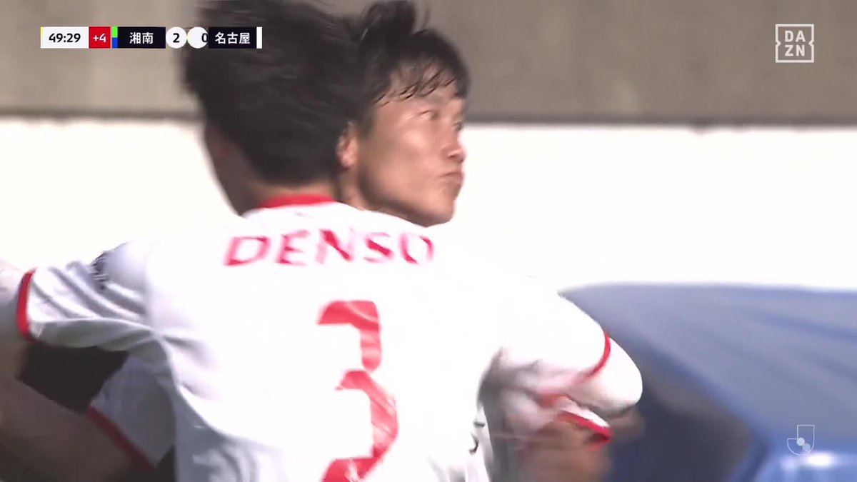 ⚽ 驚愕の一撃 ☄ #名古屋グランパス の #稲垣祥 が長距離スーパーボレー弾！ 稲垣が #湘南ベルマーレ 戦で見事なボレーシュートを沈め、今季3ゴール目をマーク。 🎥：DAZN Japan