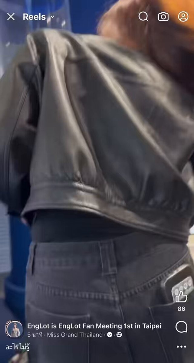 ไม่อุ้มก็ไม่อุ้ม แล้วควีนอุ้มก็ไม่ได้ตุ๊กตาด้วย จบ 555555555