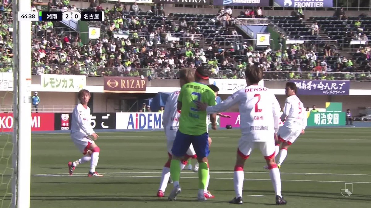 力の抜けたシュートでゴール隅を狙う💫 #鈴木雄斗 今季初ゴール! 🎦 ゴール動画 🏆 明治安田J1リーグ 第9節 🆚 湘南vs名古屋 🔢 2-0 ⌚️ 45分 ⚽️ 鈴木 雄斗(湘南) #Jリーグ