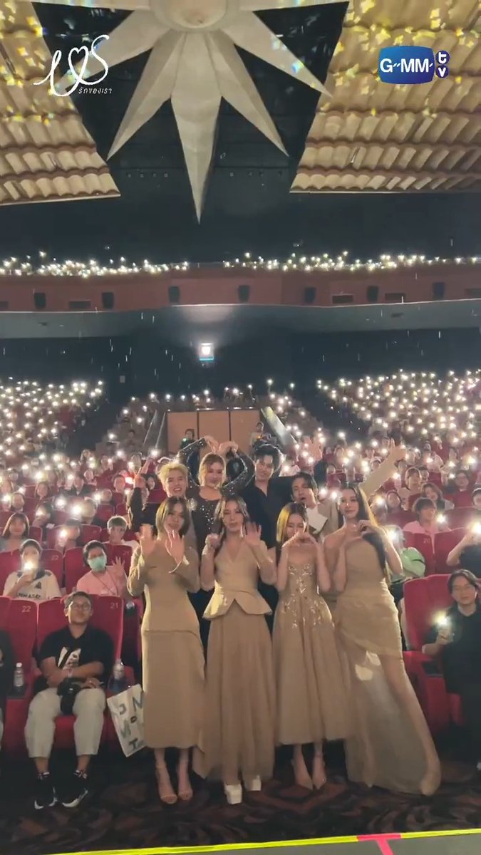 ขอบคุณทุกคนที่ร่วมเดินทางกับน้องอัสมาจนถึงวันนี้ ทุกแรงสนับสนุน และความรักที่ส่งให้กับนักแสดง และทีมงานทุกคนมีความหมายมากๆ หวังว่าความสุขนี้จะย้อนกลับไปหาแฟนๆ ทุกคนเช่นกันน้าา ไว้เจอกันใหม่ครั้งหน้า ขอบคุณค่ะ 😊👩🏻‍❤️‍👩🏻✨ #USTheSeriesFinalEP #USTheSeries #GMMTV