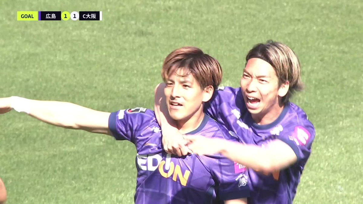 #新井直人 のゴールですぐさま同点に追いつく！ 🎦 ゴール動画 🏆 明治安田Ｊ１リーグ 第9節 🆚 広島vsＣ大阪 🔢 1-1 ⌚️ 18分 ⚽️ 新井 直人（広島) #Ｊリーグ