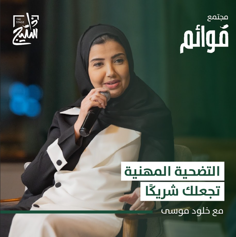 للحصول على وظائف برواتب عالية، عليك القبول بالوظائف التي تبني لك الخبرة في بدايات حياتك المهنية مهما كانت رواتبها ضعيفة == اهتم بنفسك، أنت من سيجني الفوائد