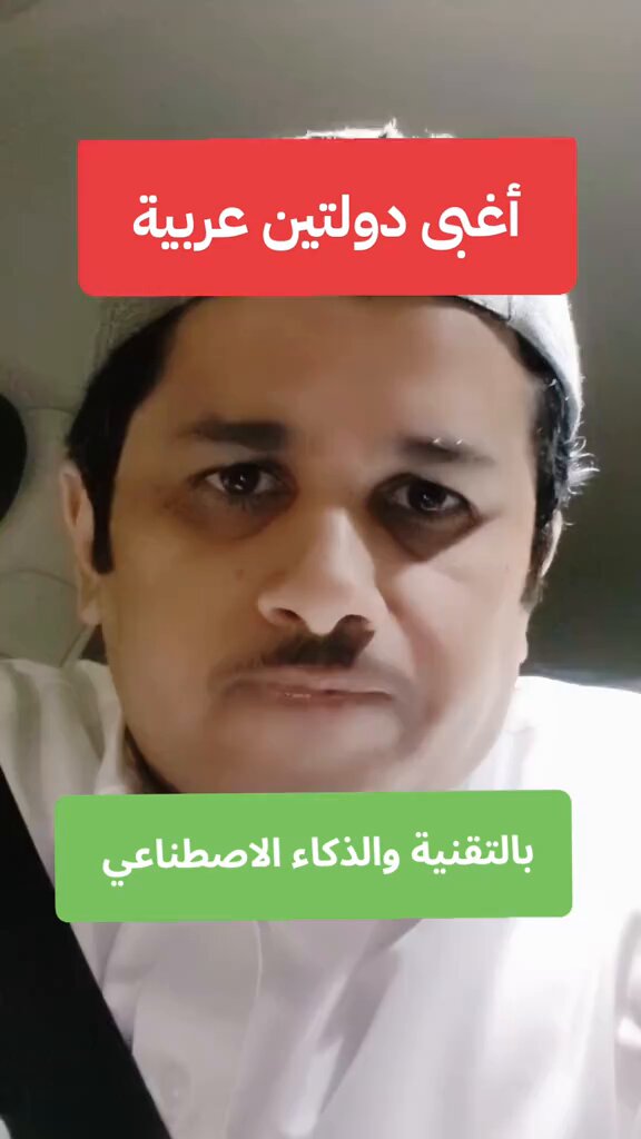 خبير البرمجه الكميه ههههههههه الله يرجك ياجبريل الروقي