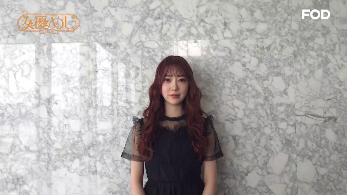 🆕ドラマ『#女優めし』🍝 #FODプレミアム で第5食～第8食配信スタート‼ ✨#堀未央奈 主演✨ 華麗に美しく…いただきます！🥢 “お忍びグルメドラマ”開幕‼ #FOD #見放題 #飯テロ #SUMIRE #小方蒼介 #永瀬真梨(#RainTree) 堀 未央奈 ▼▼▼