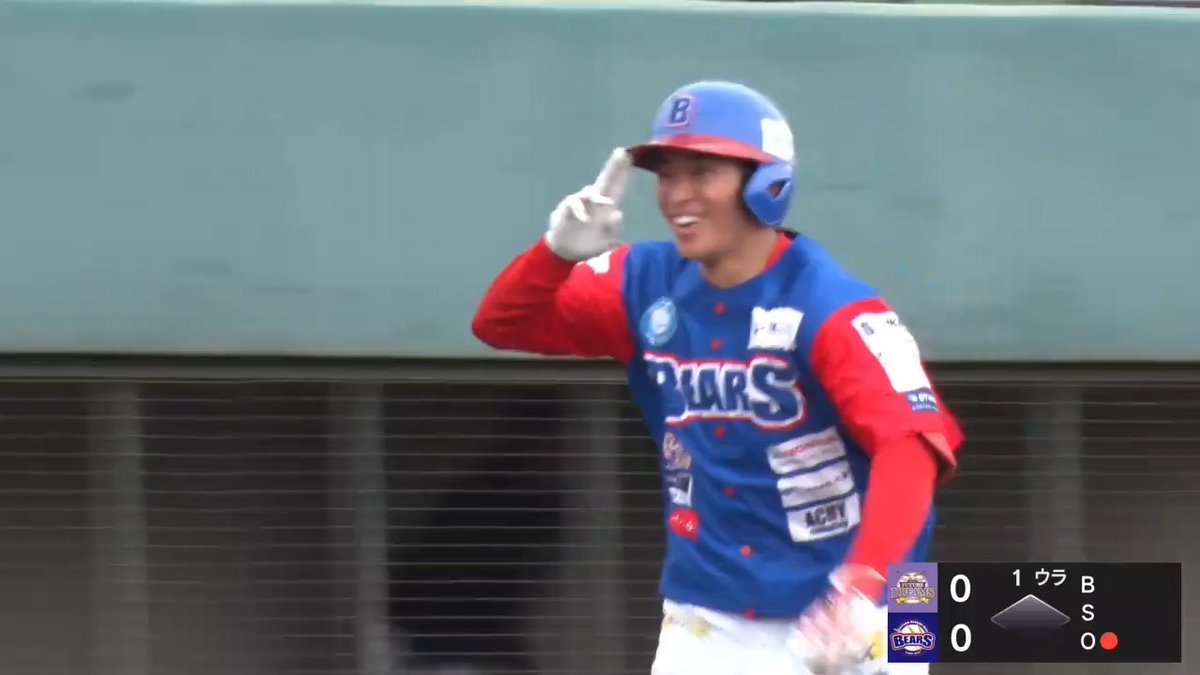 ⚾️ #ルートインBCリーグ 埼玉 #横尾慎一郎 選手 レフトスタンドへのホームランで初回から先制🔥 🆚#埼玉武蔵ヒートベアーズ vs #神奈川フューチャードリームス 🏟️ #レジデンシャルスタジアム大宮 見逃しはこちら💁