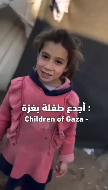 خذوا العقيدة منهم ، في صدورهُمُ متن العقيدة محفوظٌ من التلفِ لا من وضيعٍ يبيع الدين مدّعياً أنّ الخضوع بذلٍّ مذهب السلفِ