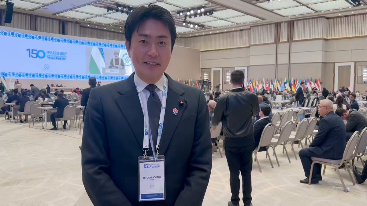 182か国から国会の代表団が集うIPU（International Parliamentary Union）の総会に参加するため、ウズベキスタンの首都タシケントに来ています。2年前に日本の国会を代表して国際選挙に出馬し、国連委員会の理事を務めています。今回は議長の代行を務めます。日本の存在感を高められるよう頑張ります。