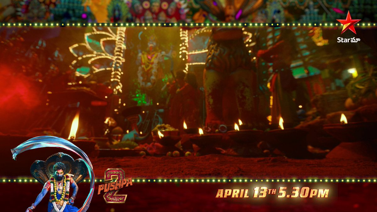 Mass Jaathara Shuruuu🔥 #PushpagadiRuleuu #Pushpa2OnStarMaa