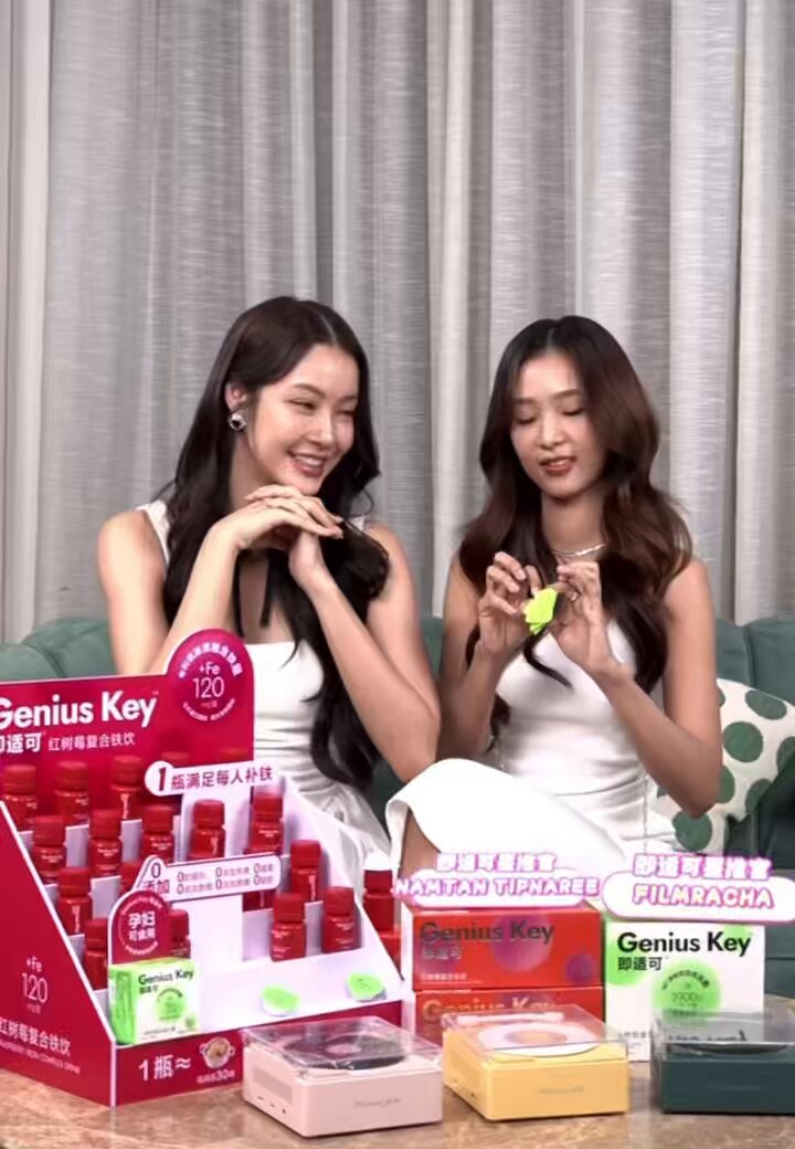 PNT: You want to have lots of love scenes in Girl Rules, don’t you?? NF: Of course! NF: You like seeing Bambi being sexy too, don’t you?? PNT: Of course! you heard them Jojo Tichakorn pleasee #GeniusKeyxNamtanFilm