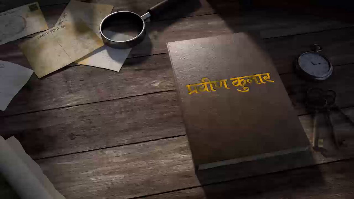 Presenting audio version of my book' Deh mann madhyam tumhare yog ka'.......