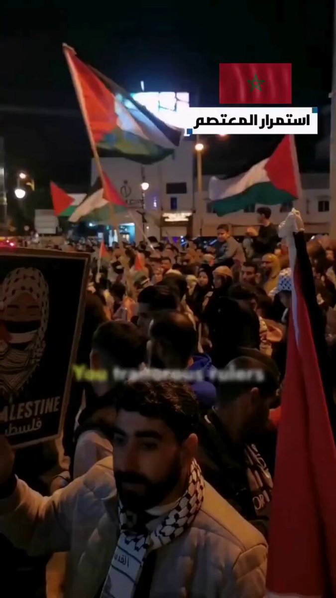 🇵🇸🇲🇦 Moroccans STAND with Palestine!