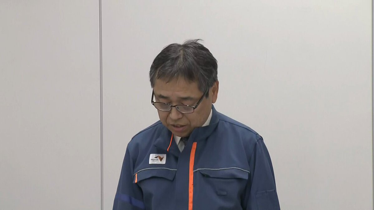 【高速”ETC障害”「システム改造」原因か】 未明から、中央道や東名高速など高速道路の料金所でETCが使えなくなる障害が発生し、いまも復旧のめどは立っていません。ネクスコ中日本は先ほど会見し、「システムの改造作業が原因の可能性がある」としています。 ▼高速ETC障害“発生直後”の映像 ▼料金“後日精算”も ▼5台絡む事故も #有働タイムズ #有働Times #有働由美子