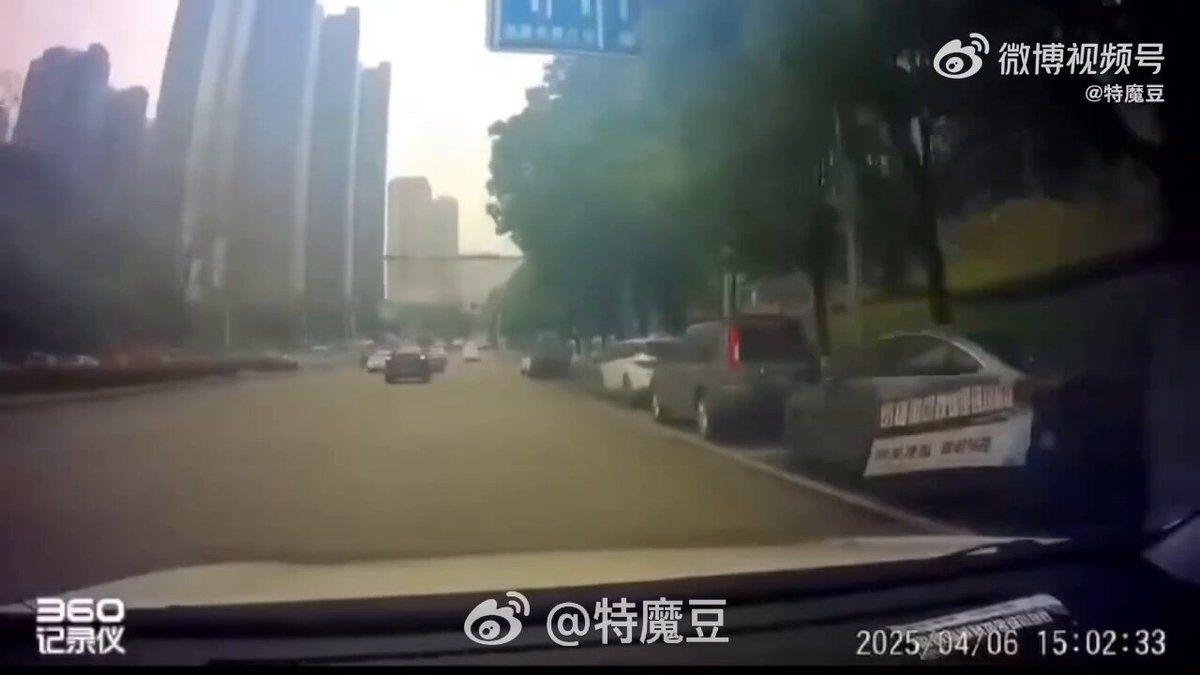 A Model Y accident occurred in China, and the driver of the vehicle has become a hot topic because she walked out fatally unhurt after the accident. The results of the investigation have not been released. I'm glad the driver is okay.
